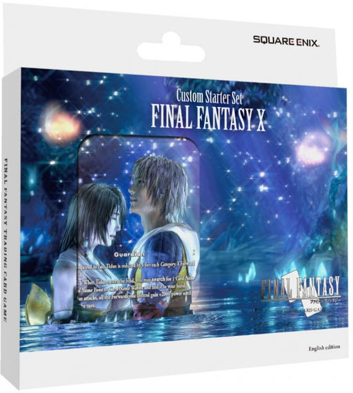 Final Fantasy Trading Card Game Custom Starter Set Final Fantasy X