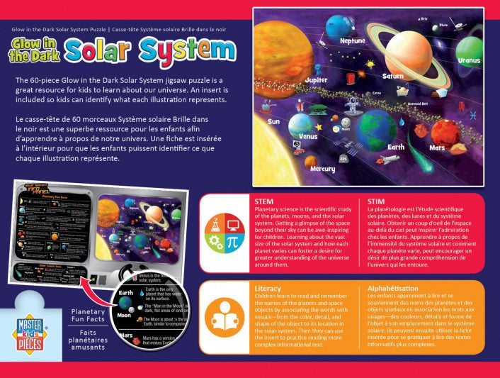 Masterpieces Puzzle Educational Glow in the Dark Solar System Puzzle 60 pieces