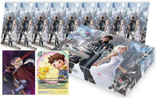 Final Fantasy Trading Card Game Opus XV Pre-release Kit