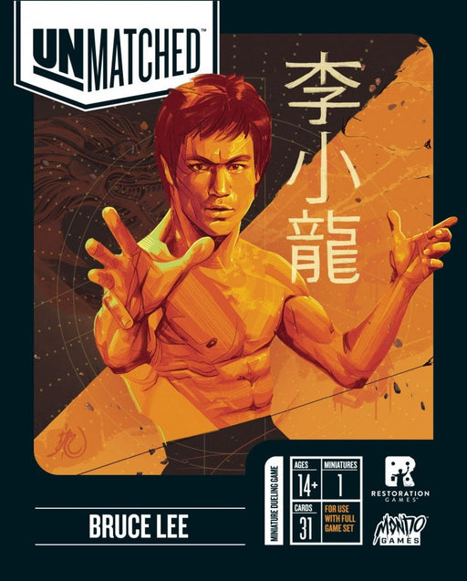 Unmatched Bruce Lee