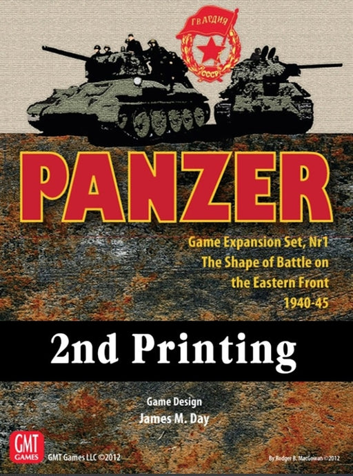 Panzer Expansion #1: The Shape of Battle - The Eastern Front (2nd Printing)